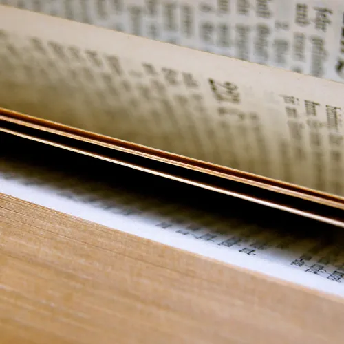 Voix au Chapitre du 26-12-2021